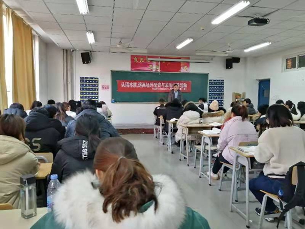 1575623426858746.jpg 微信图片_20191206170618_副本.jpg