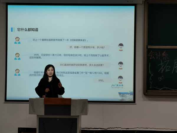 1638779225507562.jpg 2.jpg