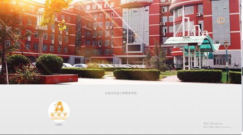 1591875981846644.png 设计展截图_副本.png