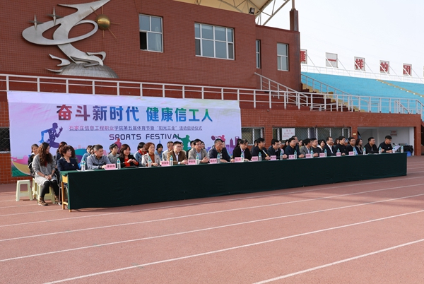 1571708984778594.jpg 领导_副本.jpg