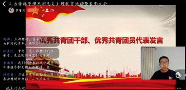 1588994167722284.jpg 图片4.jpg