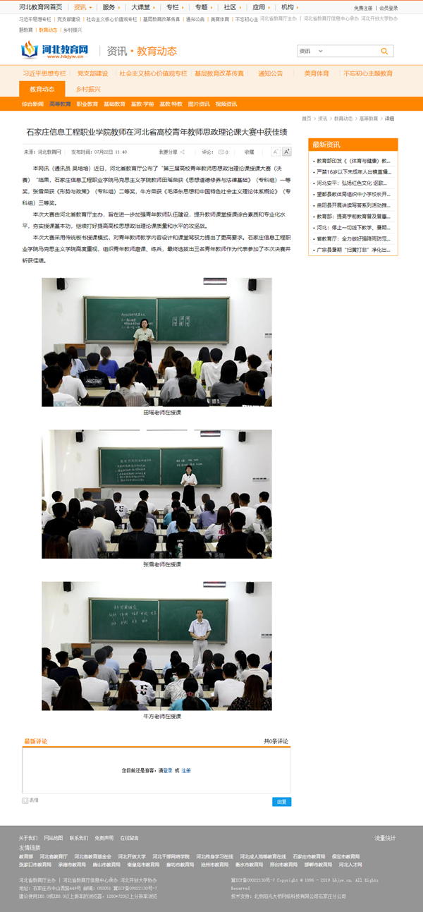 1627611763189660.png 7.png