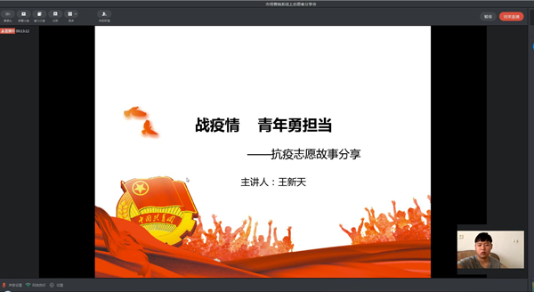 1588731164126215.jpg 图片3_副本.jpg