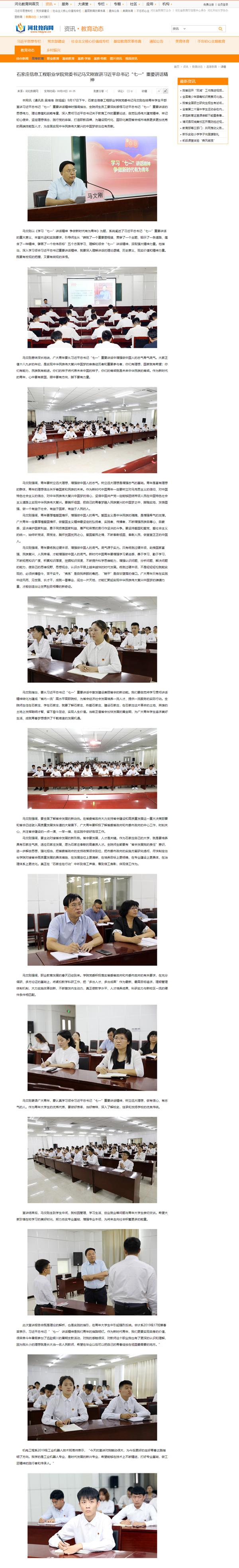 1632707230632497.png 1.png