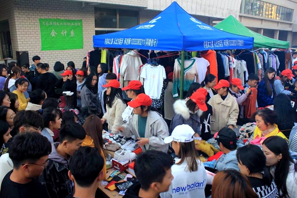 1573552391404229.jpg 99.jpg