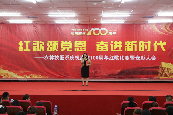 1624095328744462.jpg 1、书记致辞_副本.jpg