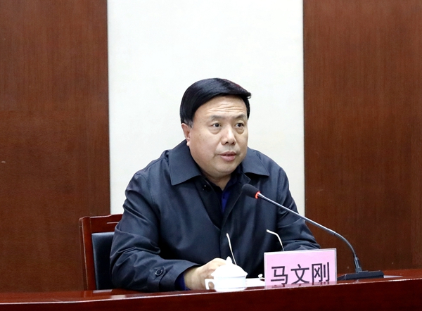 1578653172776694.jpg 马文刚_副本_副本.jpg