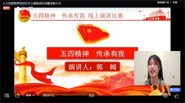 1588994134805534.jpg 图片2.jpg