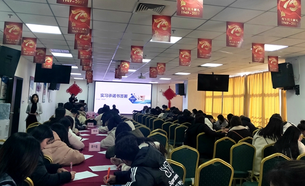 1574674904829994.jpg 承诺书.jpg