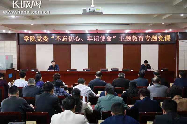 1573002806355031.jpg 微信图片_20191106091255.jpg