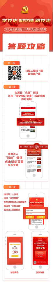 1625825764199858.png image.png