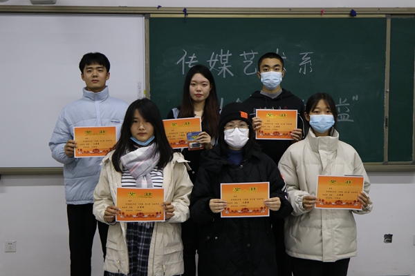 1637655267540858.jpg 3.jpg