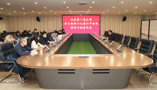 1639366809619498.jpg 1.jpg