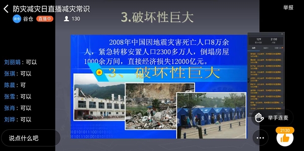 1589424415668092.jpg 图片2_副本.jpg