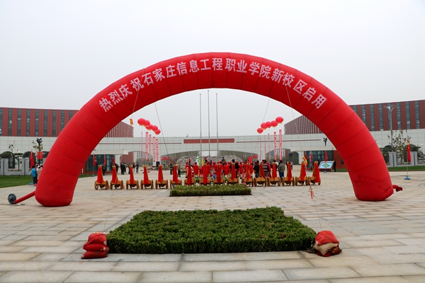 1601547762735598.jpg 拱门2.jpg