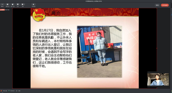 1588731147987025.jpg 图片2_副本.jpg