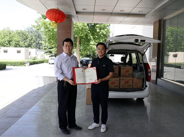 1591159796567118.jpg 微信图片_20200603110300_副本.jpg