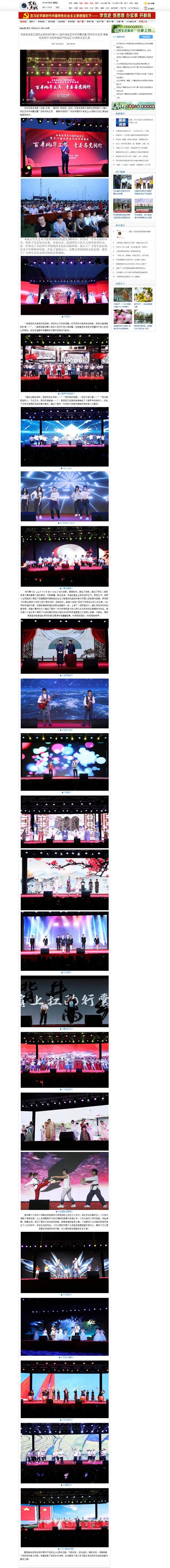 1627616850787303.png 4.png