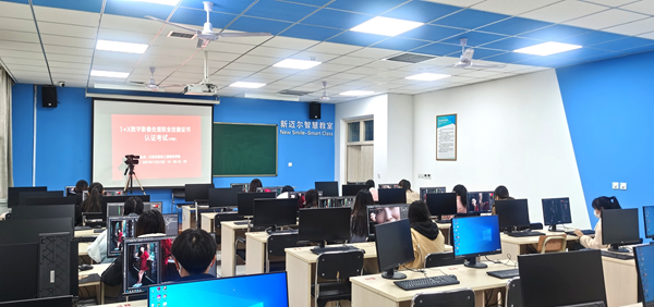 1637553282813590.png 图片1_副本.png