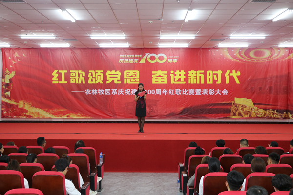 1624095341176209.jpg 3、宣读表彰决定_副本.jpg