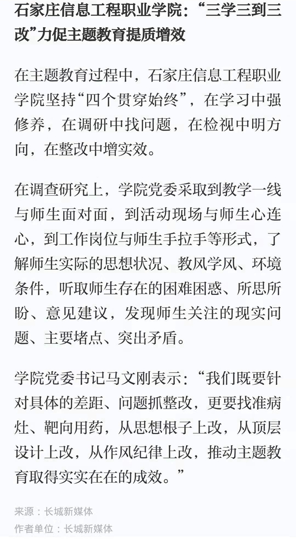 1573436368662884.jpg 77_副本.jpg