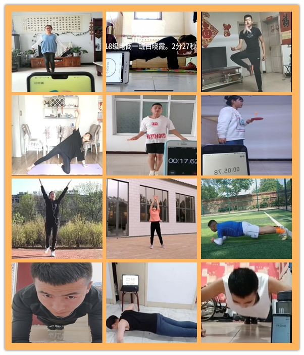 1590915715523077.jpg 2bebd06802787257fac955a19cae61e_副本.jpg