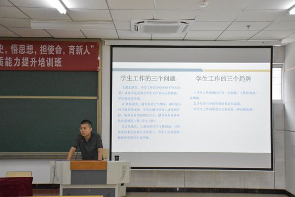 1625712450816674.jpg 图2 范桂森_副本.jpg