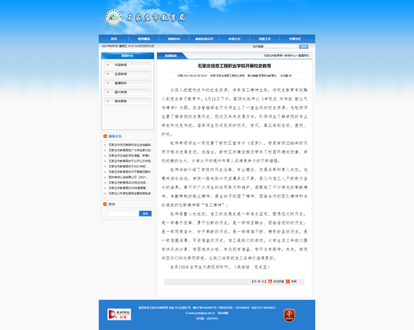 1627526350256860.png 6.png