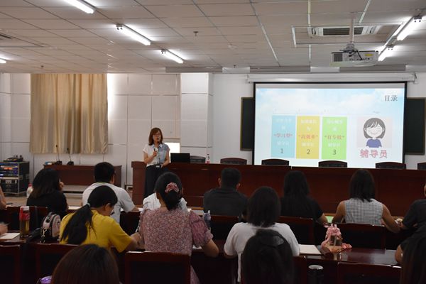 1625712576213274.jpg 图4 刘佳_副本.jpg