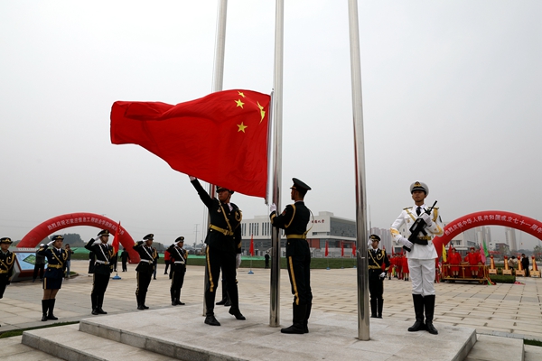 1601547836719092.jpg 甩旗.jpg