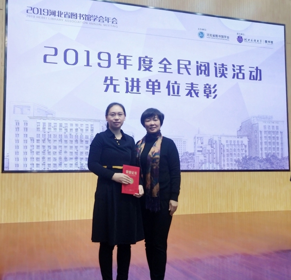 1574325453947262.jpg 微信图片_20191121163629_副本.jpg